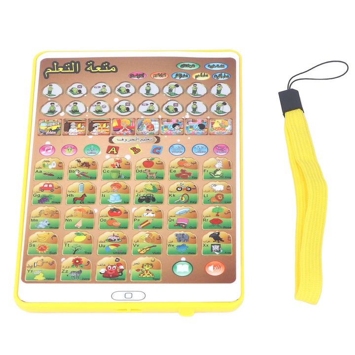Arabic Reading Pad Tablet Arabic Language Reading Pad Pictures For Home Play-Theislamicshop.com