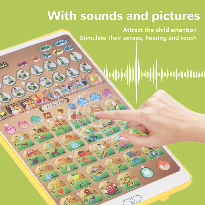 Arabic Reading Pad Tablet Arabic Language Reading Pad Pictures For Home Play-Theislamicshop.com