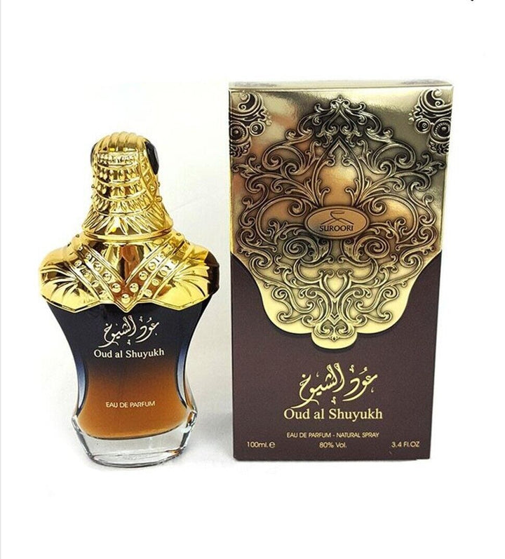 Oud al Shuyukh by Al Zaafaran Perfume 100ml-theislamicshop.com