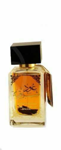 Oud SHARQIA By Ard Al Zafraan 100ml-theislamicshop.com