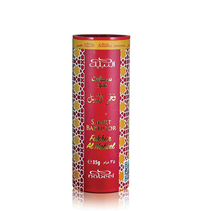 Saada Smart Bakhoor 35g Bakhoor Incense By Nabeel-theislamicshop.com