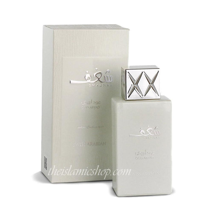 Shaghaf-Oud-Abyad-box-1000x1000-swiss-arabian-the-islamic-shop