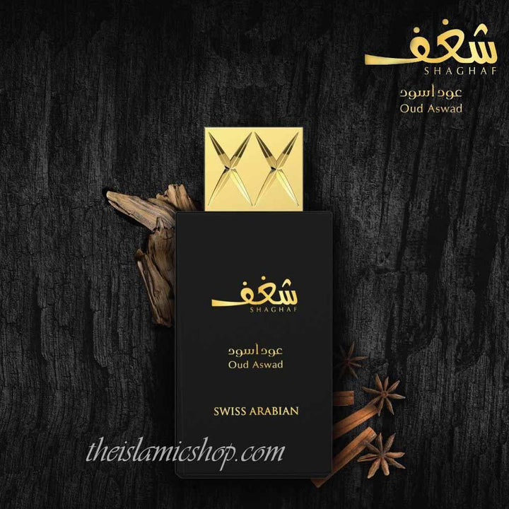 Shaghaf-Oud-Aswad-1000x1000-swiss-arabian-the-islamic-shop