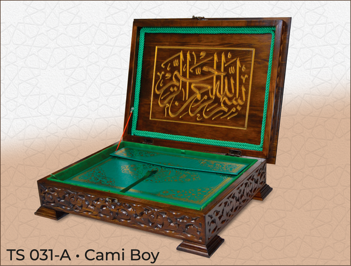 Quran Box red pine wooden TS 031-A-theislamicshop.com