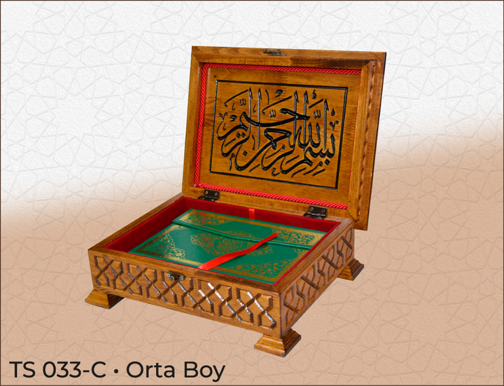 Quran Box red pine wooden TS 033-C-theislamicshop.com