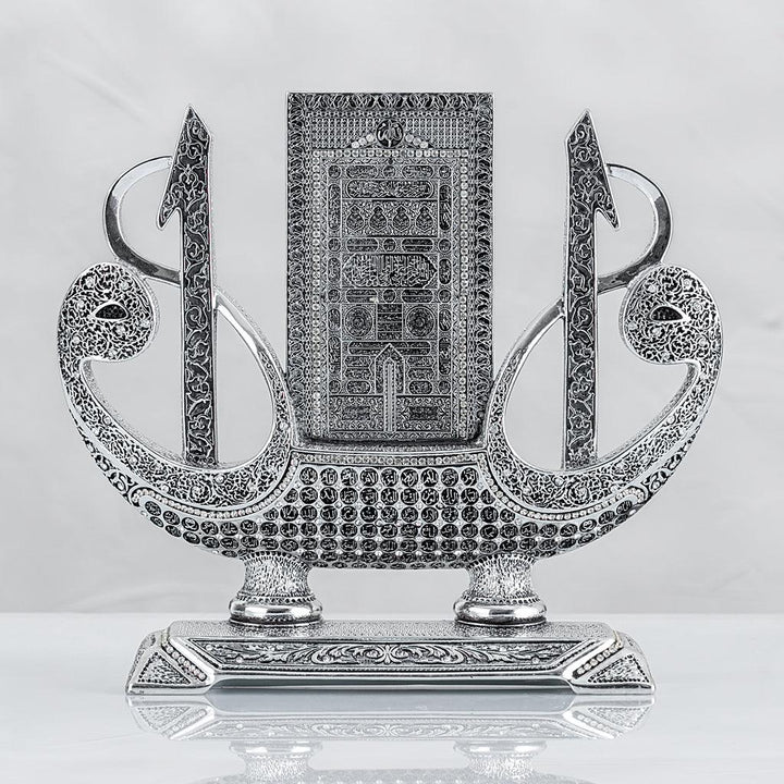Waaw alif With Kabba Door Boat shape Ornament Silver/Gold - Waaw