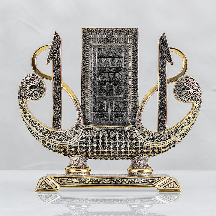 Waaw alif With Kabba Door Boat shape Ornament Silver/Gold - Waaw