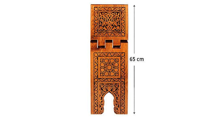 X-Large size red pine wooden rehal Quran holder 65*18.5*3 - Waaw